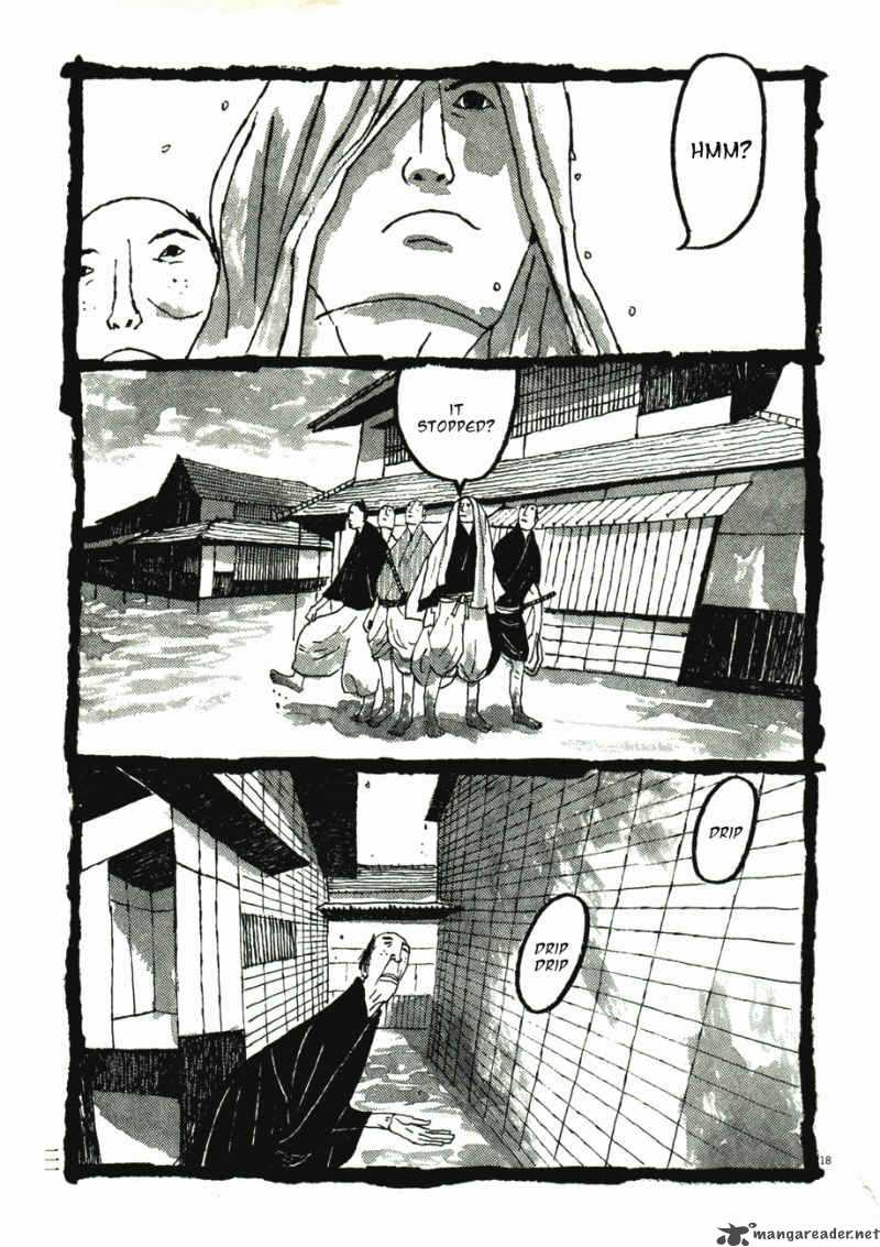 takemitsu_zamurai_41_24