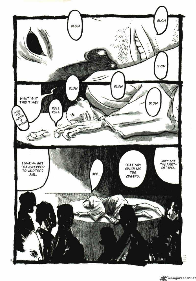 takemitsu_zamurai_41_25