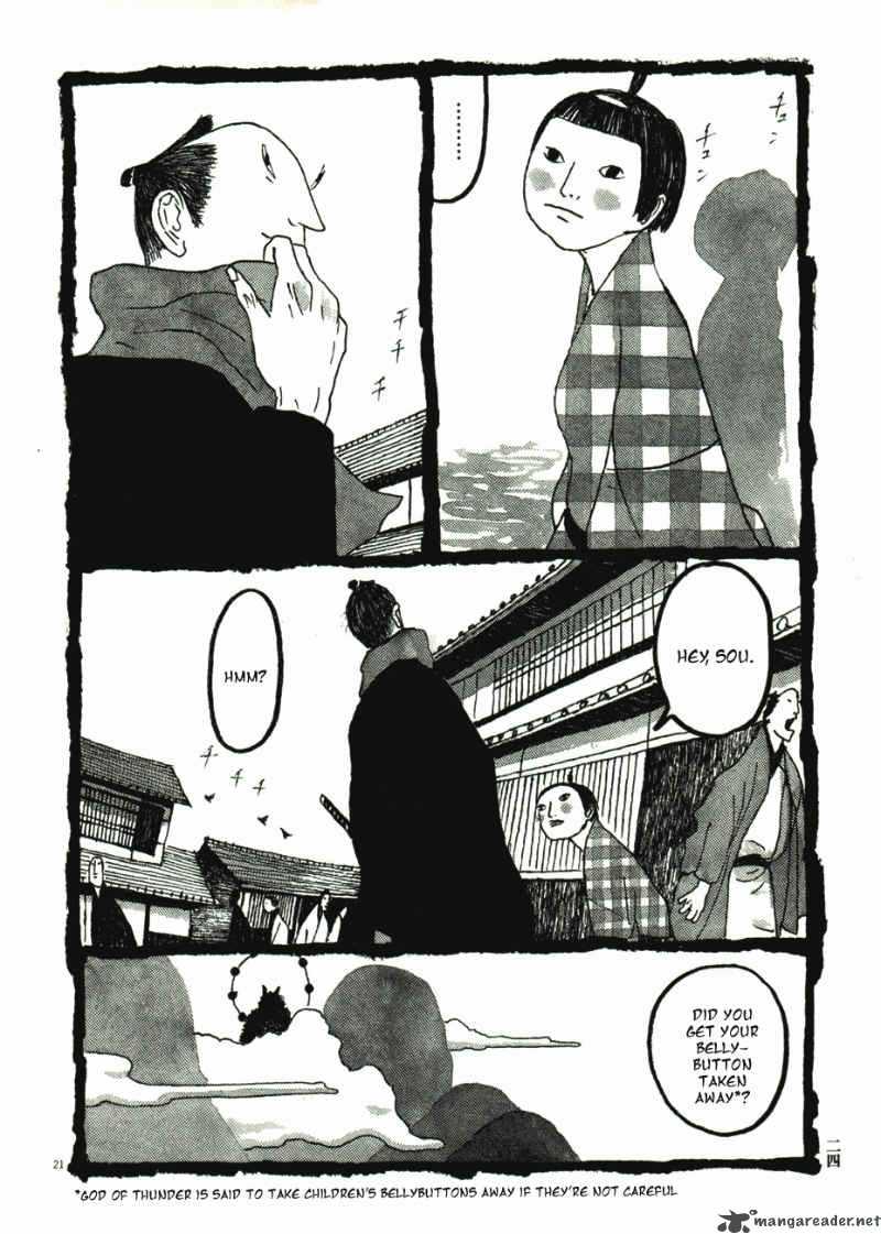 takemitsu_zamurai_41_27