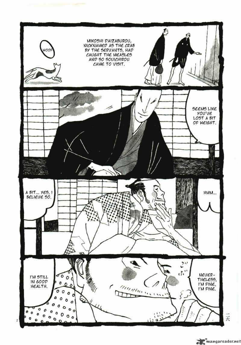 takemitsu_zamurai_41_29