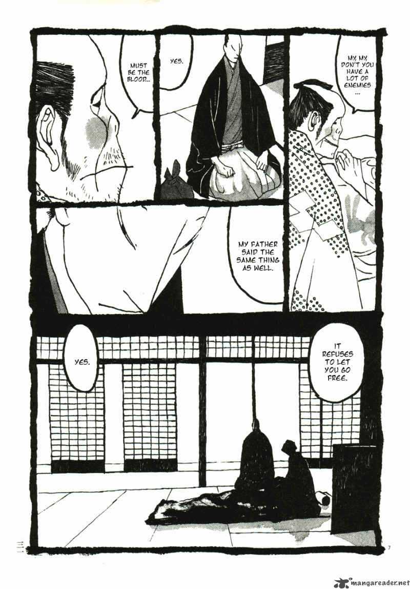 takemitsu_zamurai_41_34