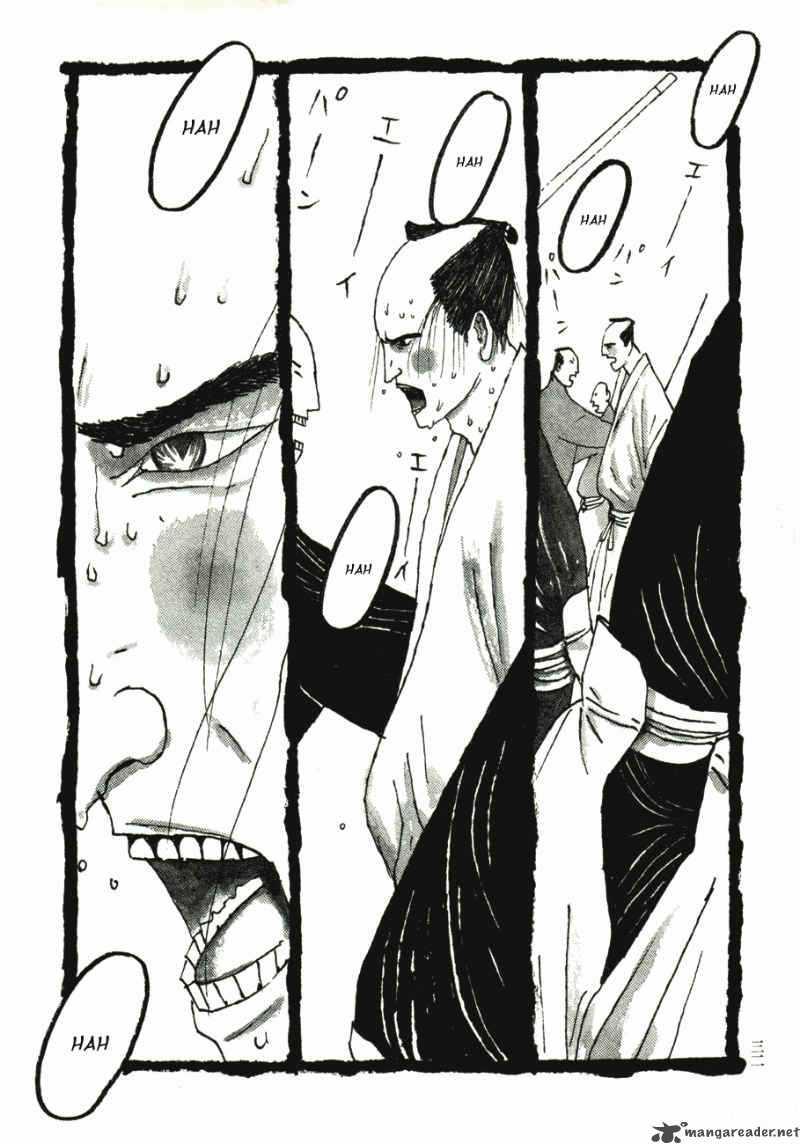 takemitsu_zamurai_41_35