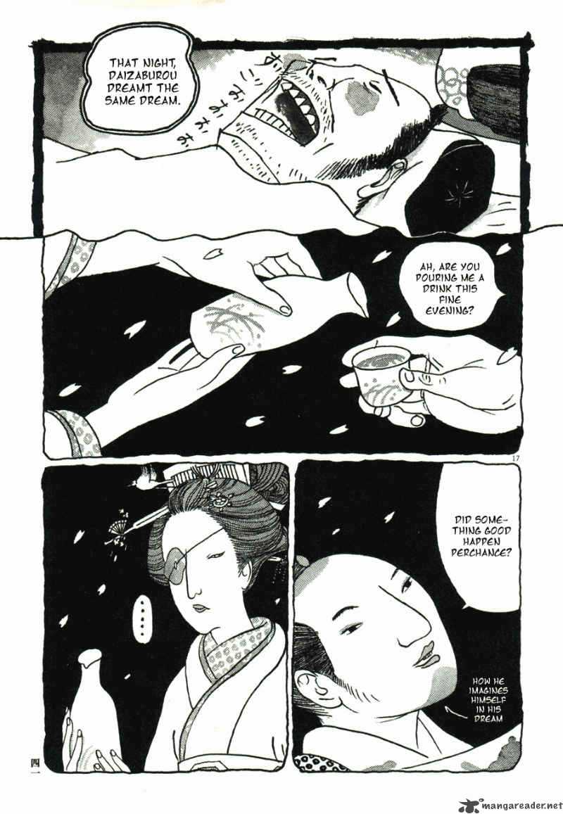 takemitsu_zamurai_41_43