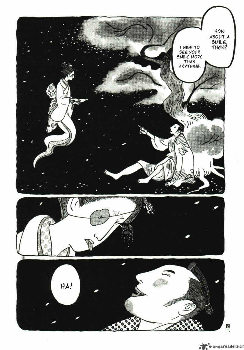 takemitsu_zamurai_41_44