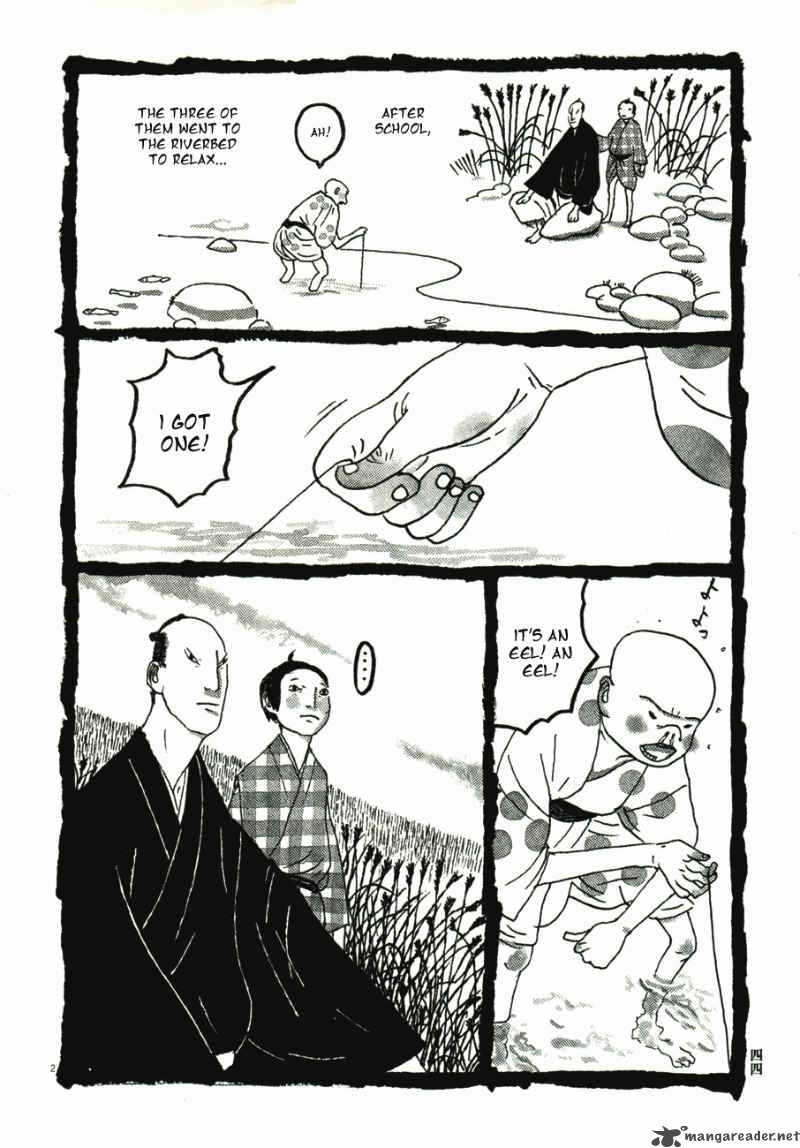 takemitsu_zamurai_41_46