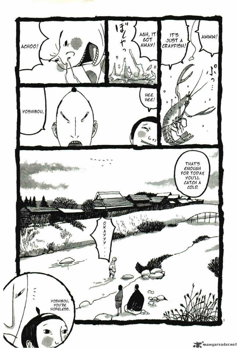takemitsu_zamurai_41_47