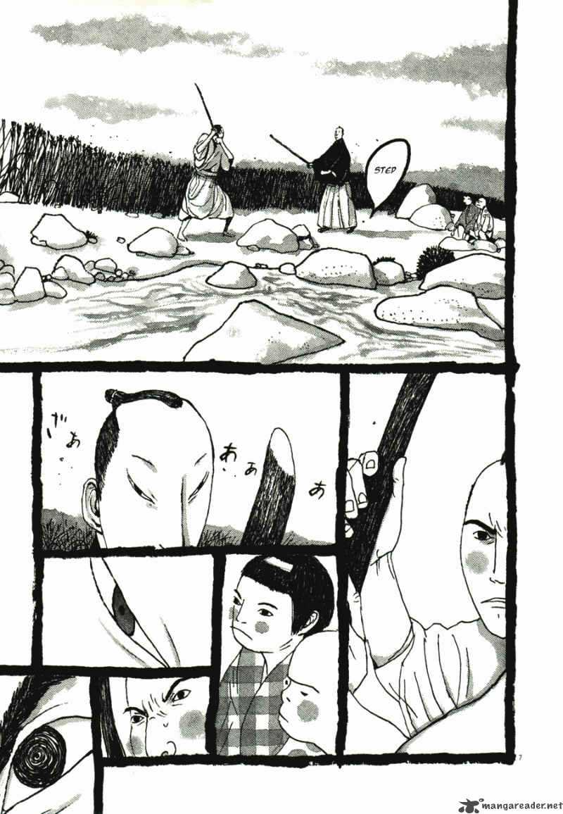 takemitsu_zamurai_41_51