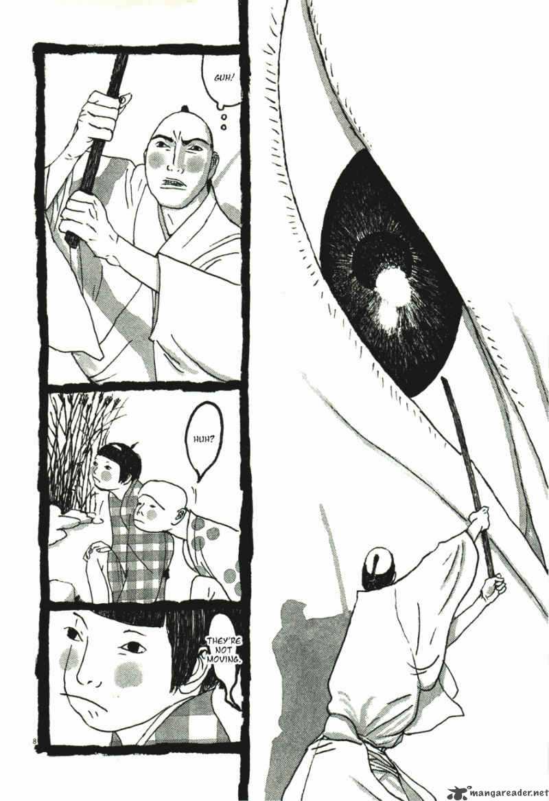 takemitsu_zamurai_41_52