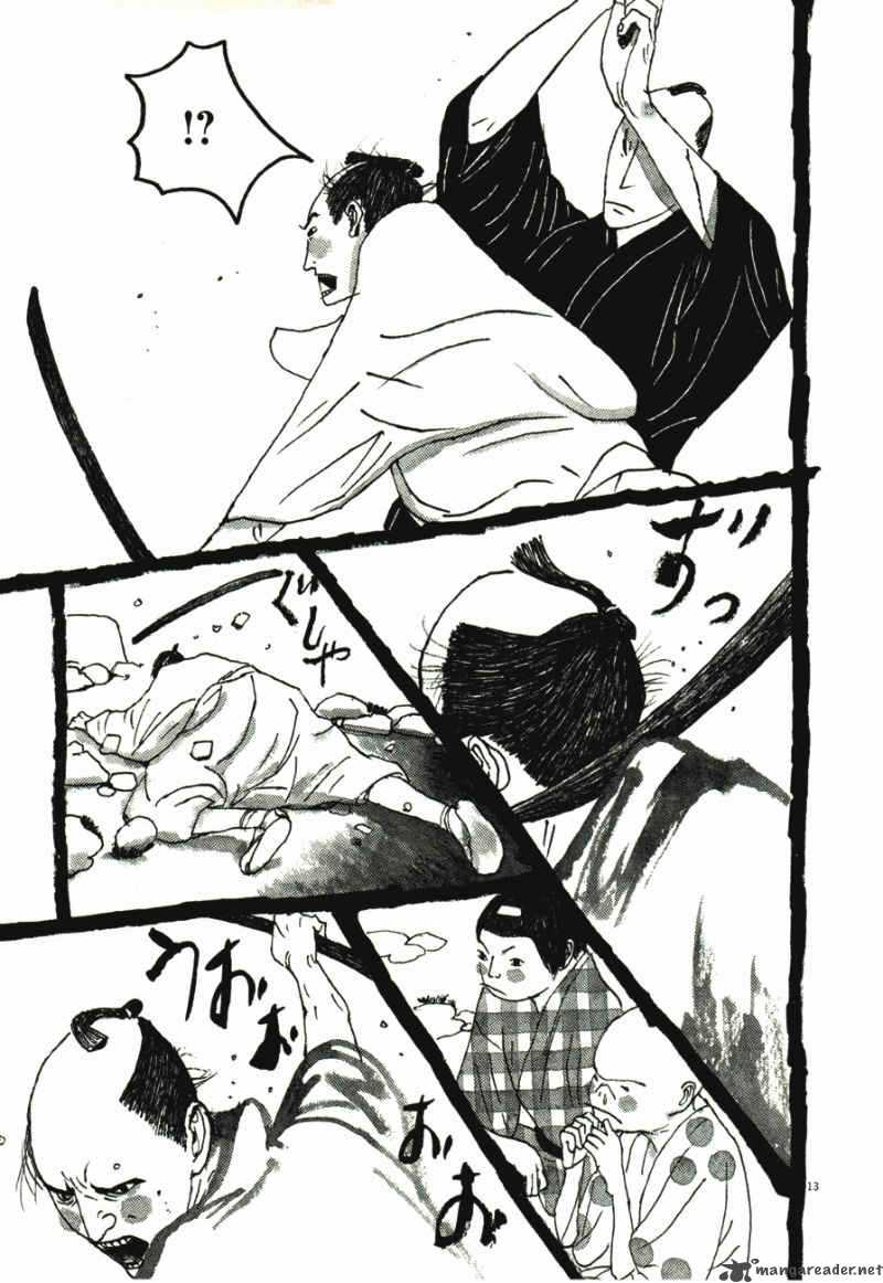 takemitsu_zamurai_41_57