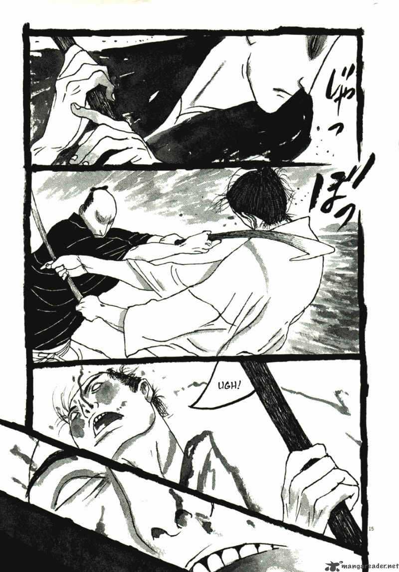 takemitsu_zamurai_41_59