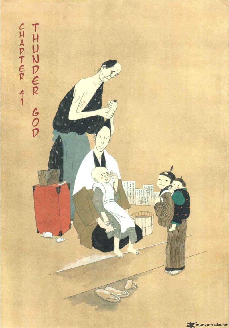 takemitsu_zamurai_41_6