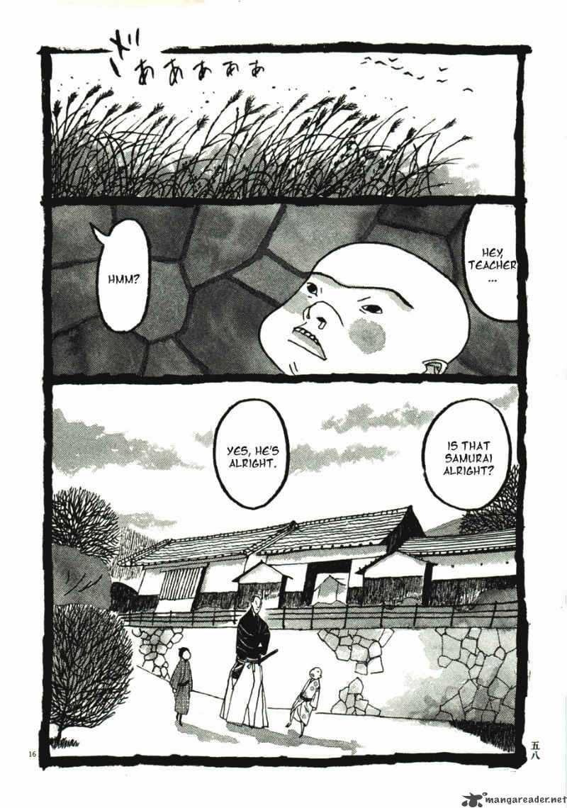 takemitsu_zamurai_41_60