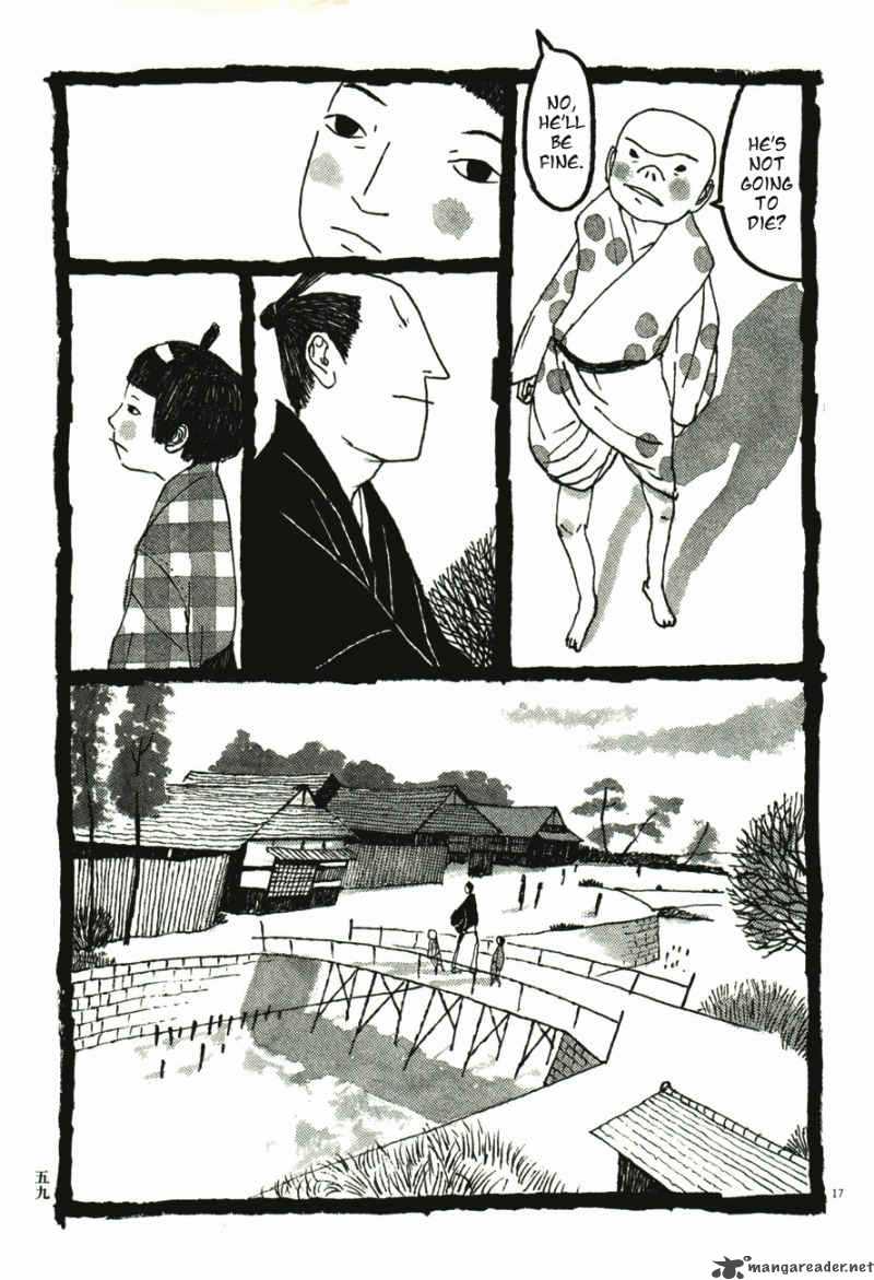 takemitsu_zamurai_41_61