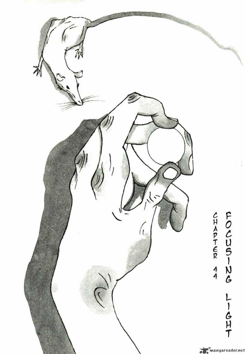 takemitsu_zamurai_41_64
