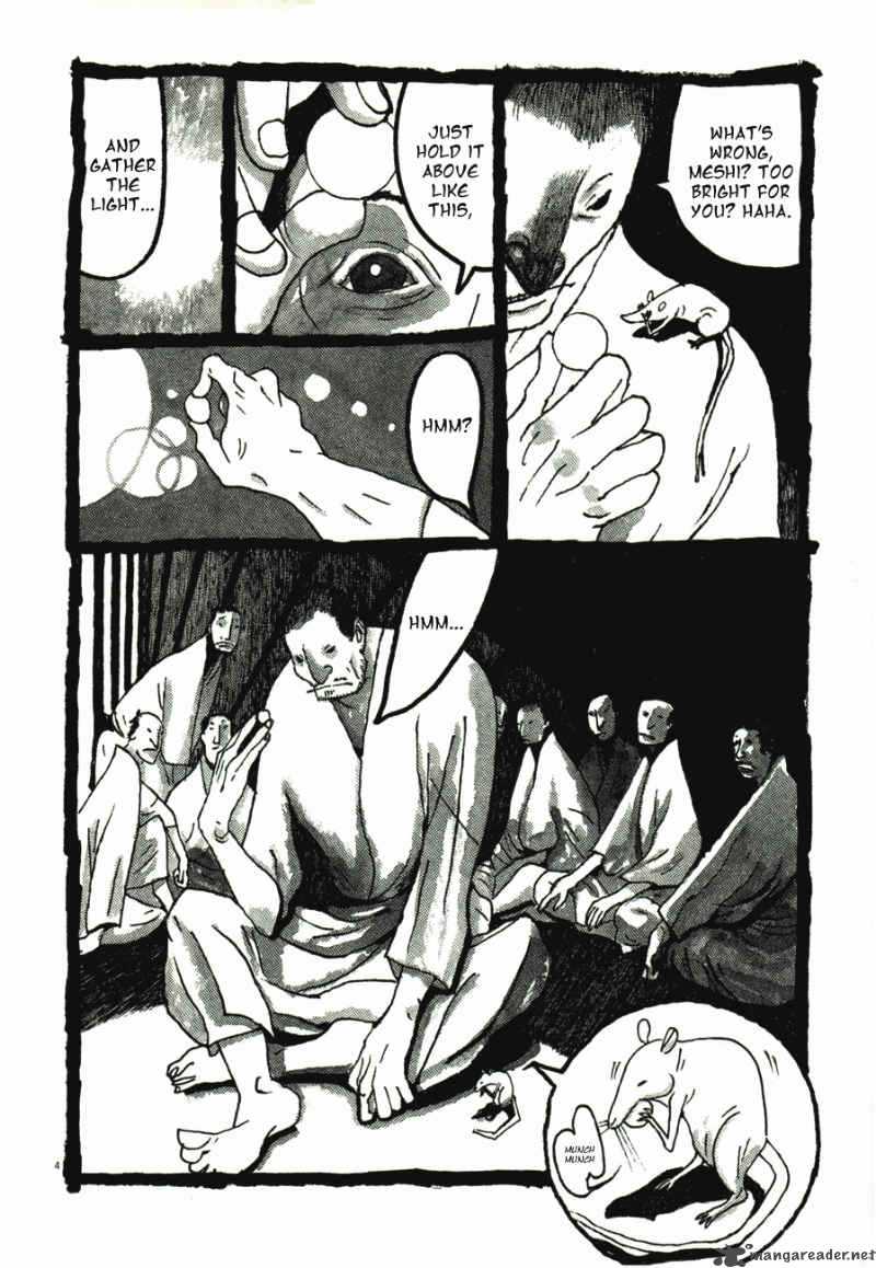 takemitsu_zamurai_41_66