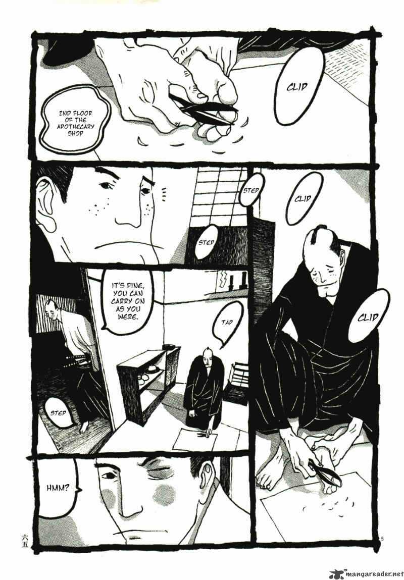 takemitsu_zamurai_41_67