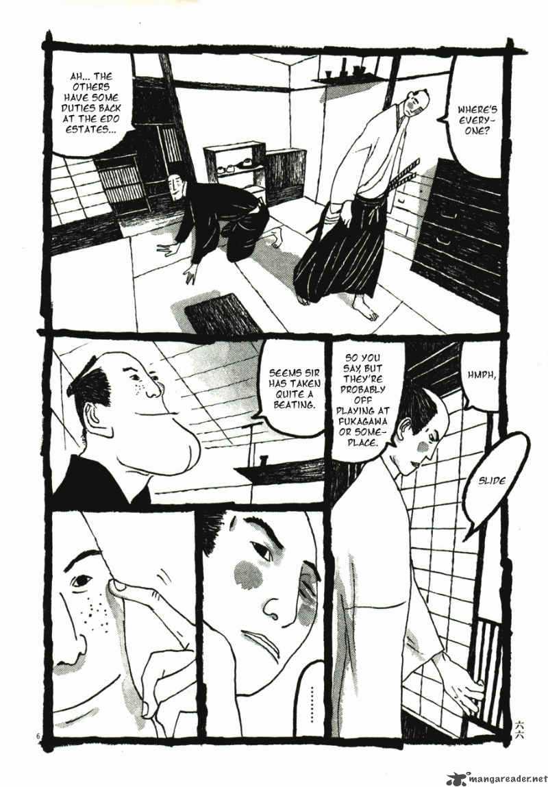 takemitsu_zamurai_41_68