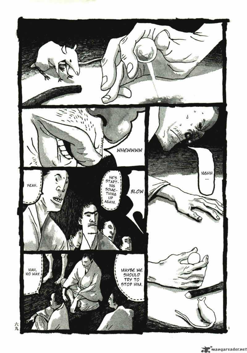 takemitsu_zamurai_41_71