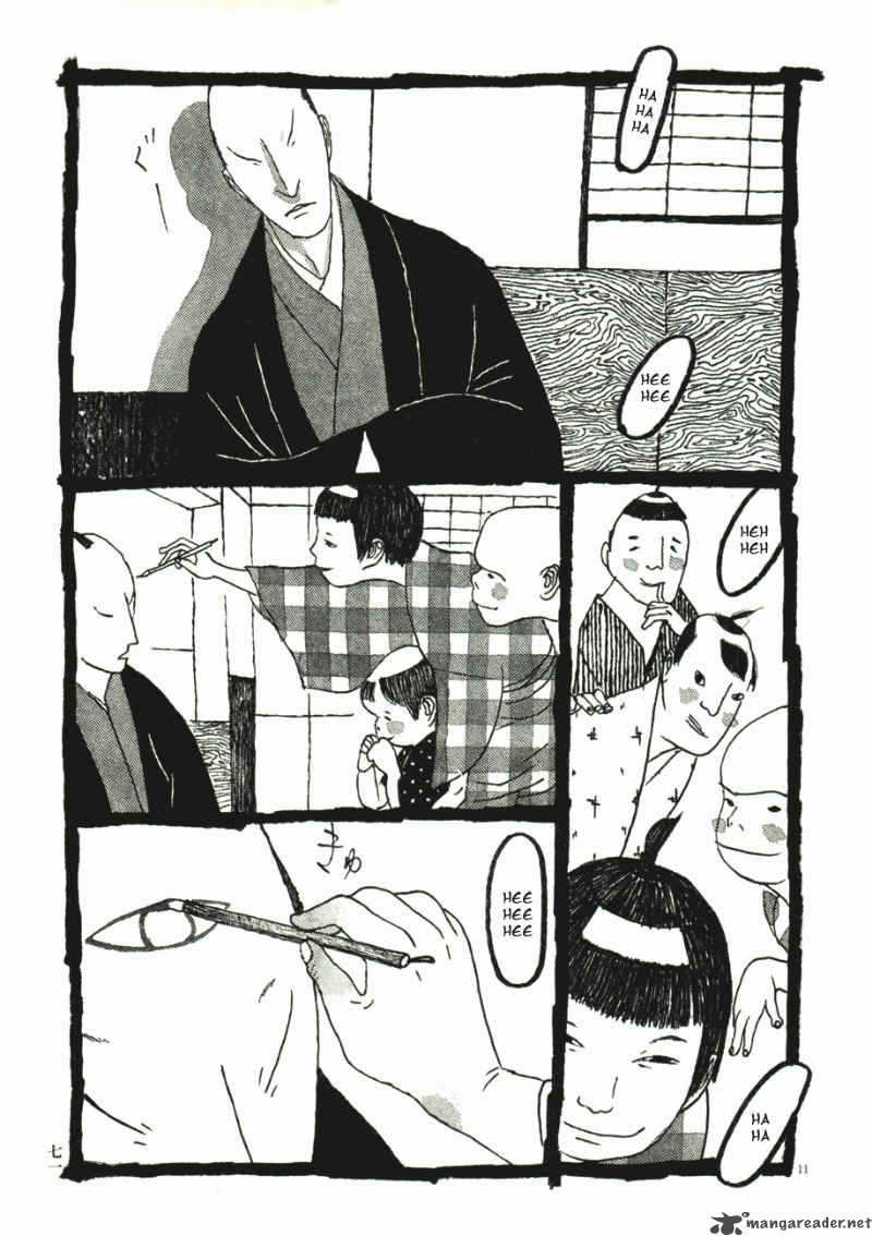 takemitsu_zamurai_41_73