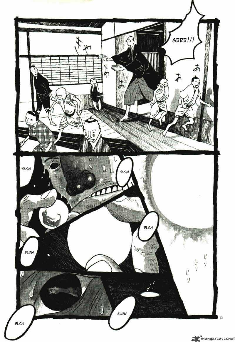 takemitsu_zamurai_41_75