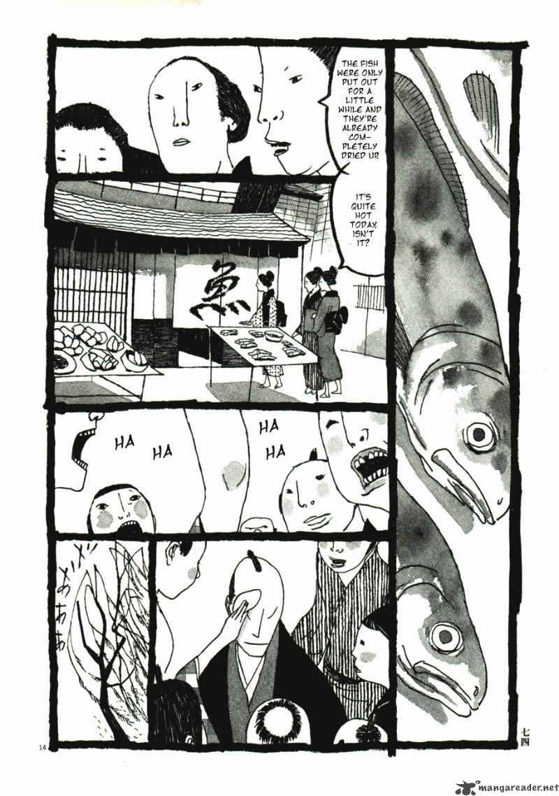 takemitsu_zamurai_41_76