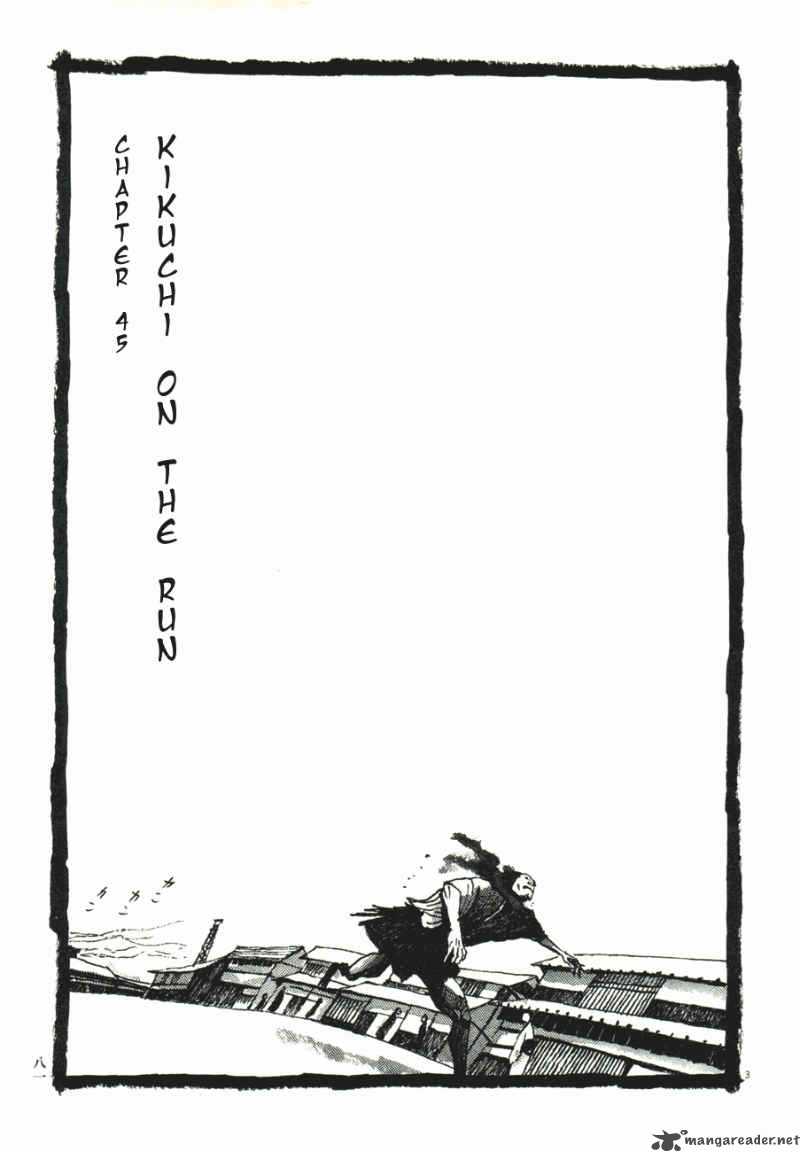 takemitsu_zamurai_41_83