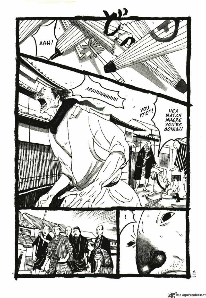 takemitsu_zamurai_41_84