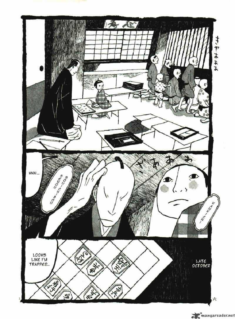 takemitsu_zamurai_41_9