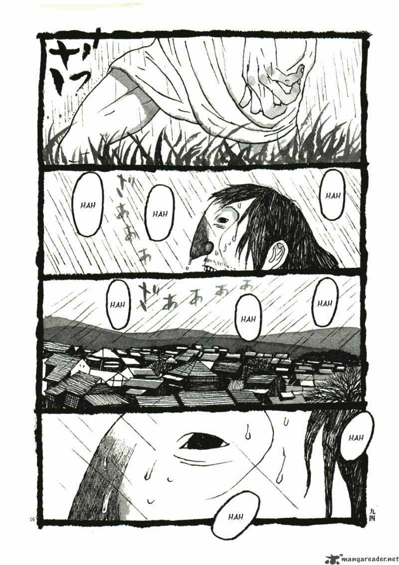 takemitsu_zamurai_41_96