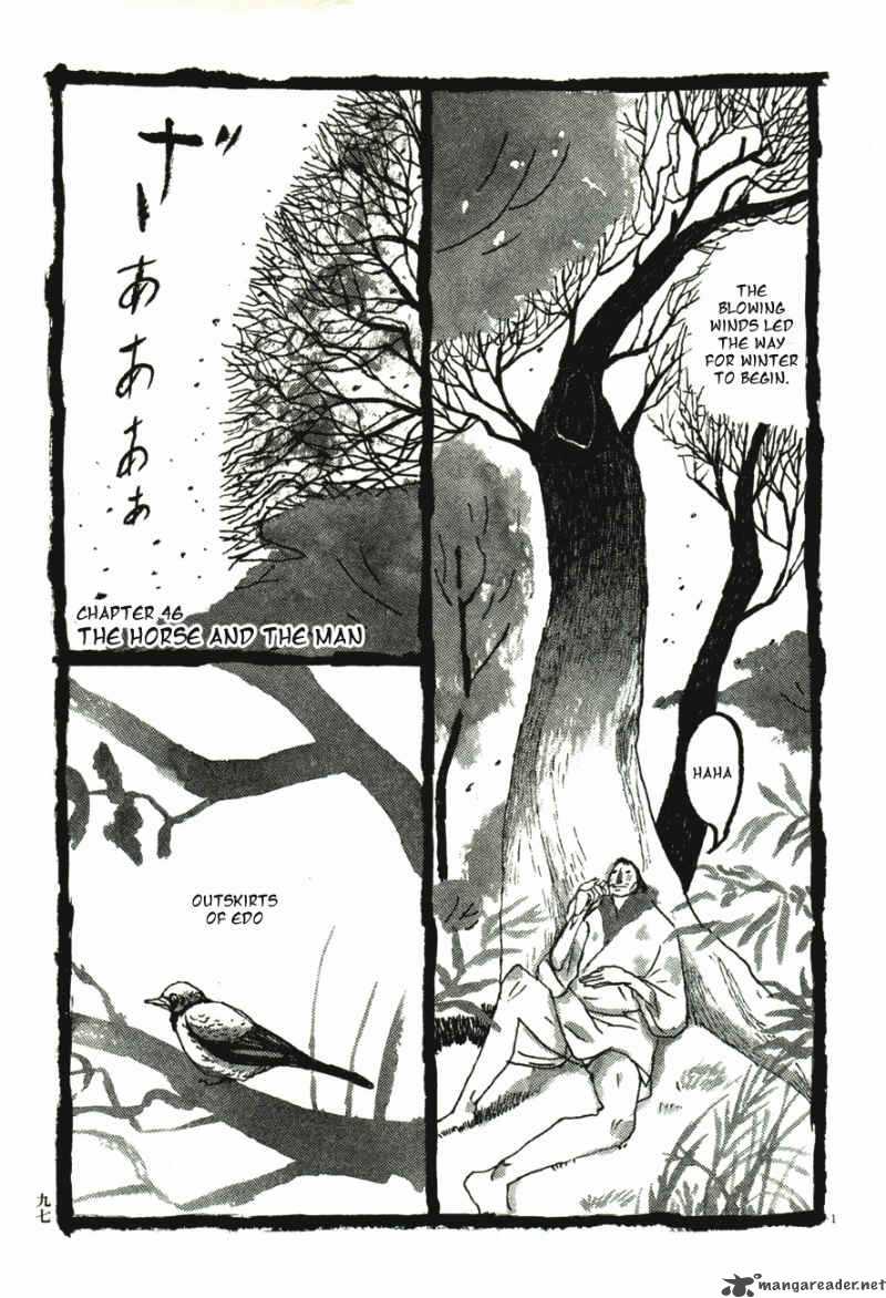 takemitsu_zamurai_41_99