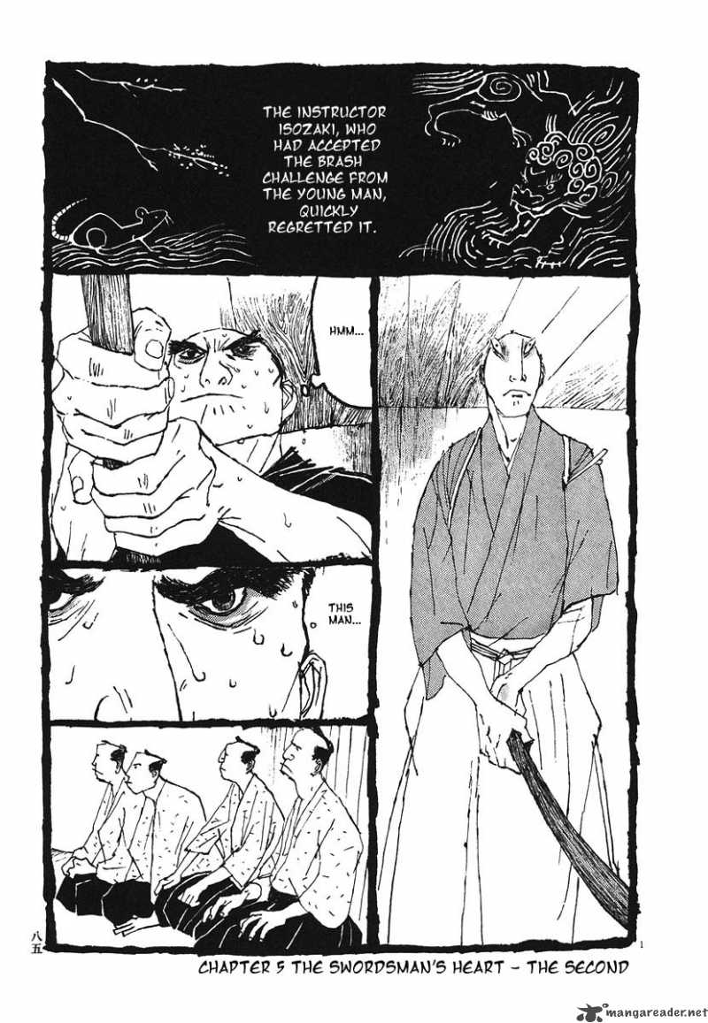 takemitsu_zamurai_5_1