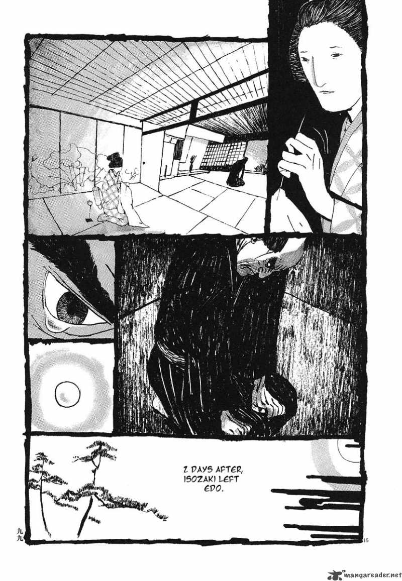 takemitsu_zamurai_5_14