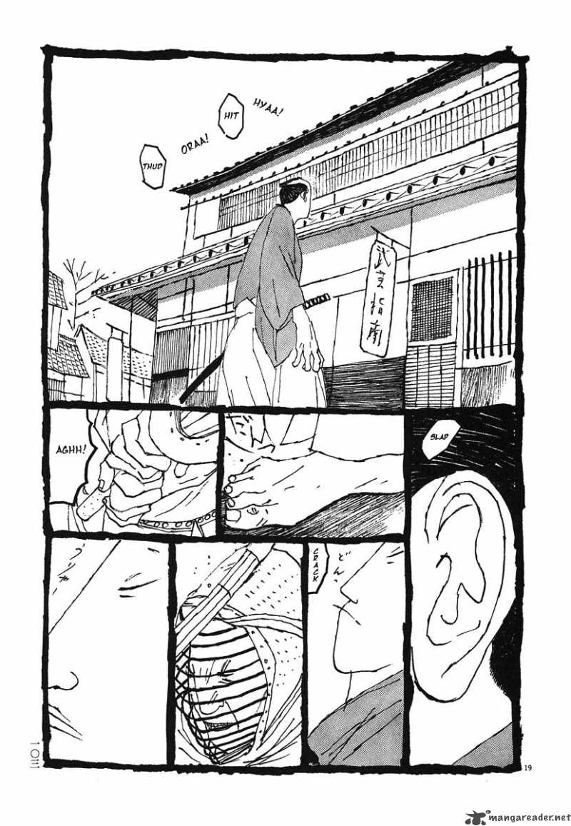 takemitsu_zamurai_5_18