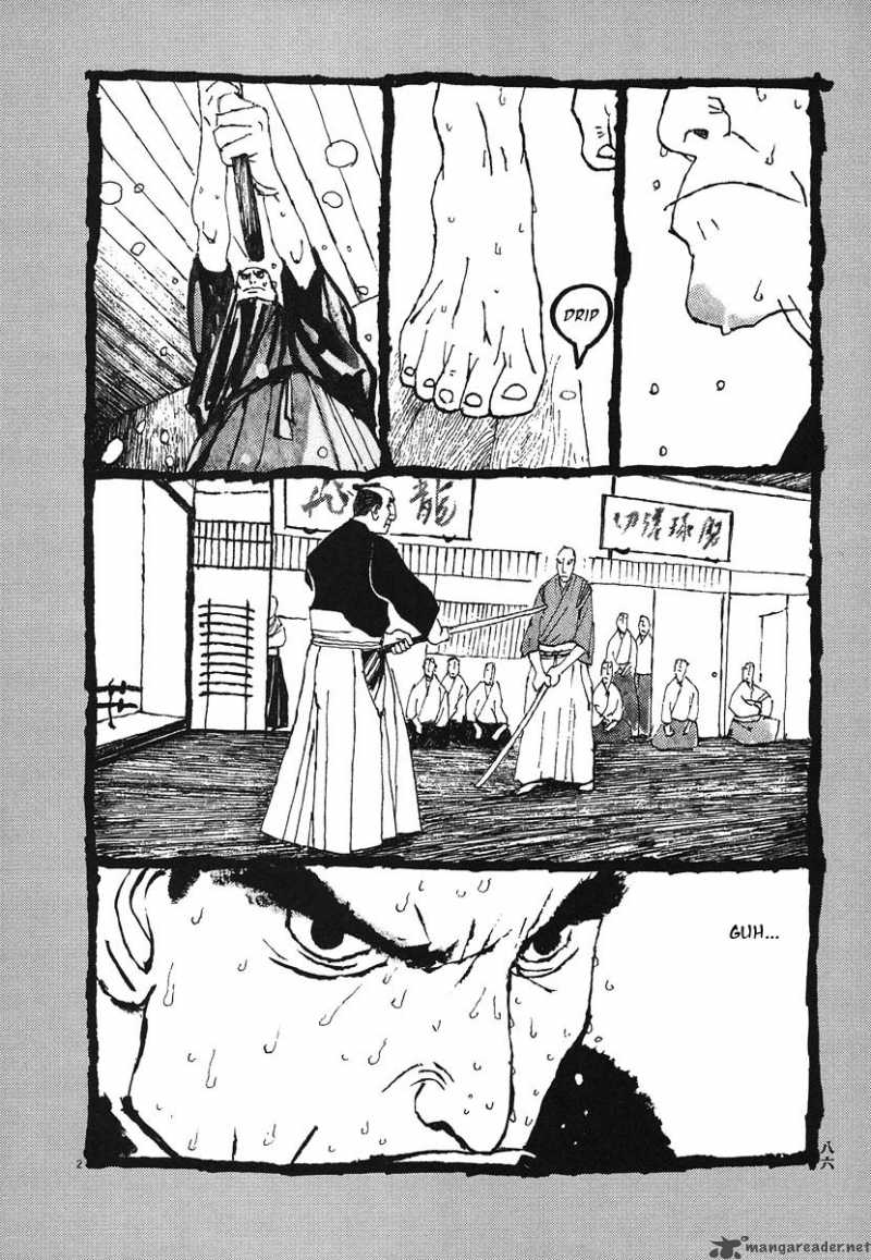 takemitsu_zamurai_5_2