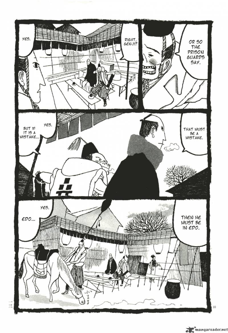 takemitsu_zamurai_51_14
