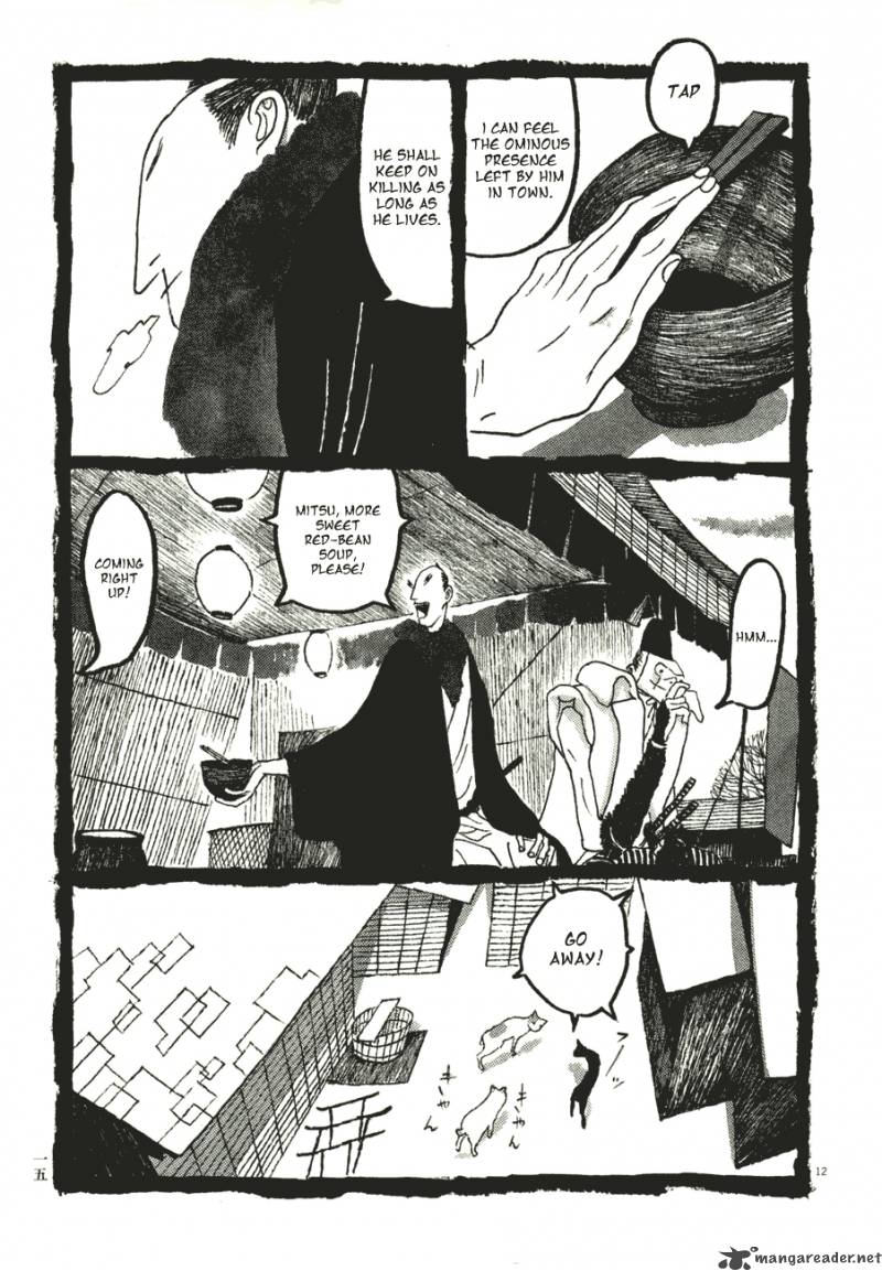 takemitsu_zamurai_51_16