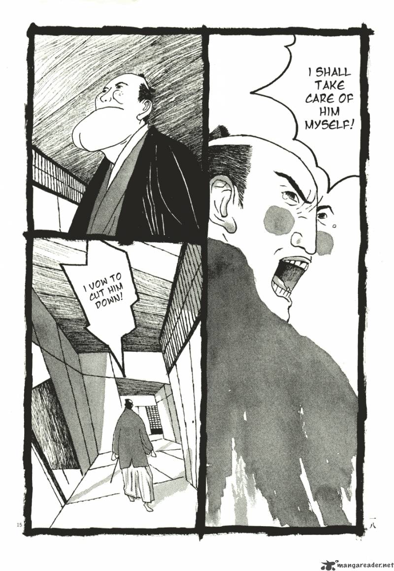 takemitsu_zamurai_51_19