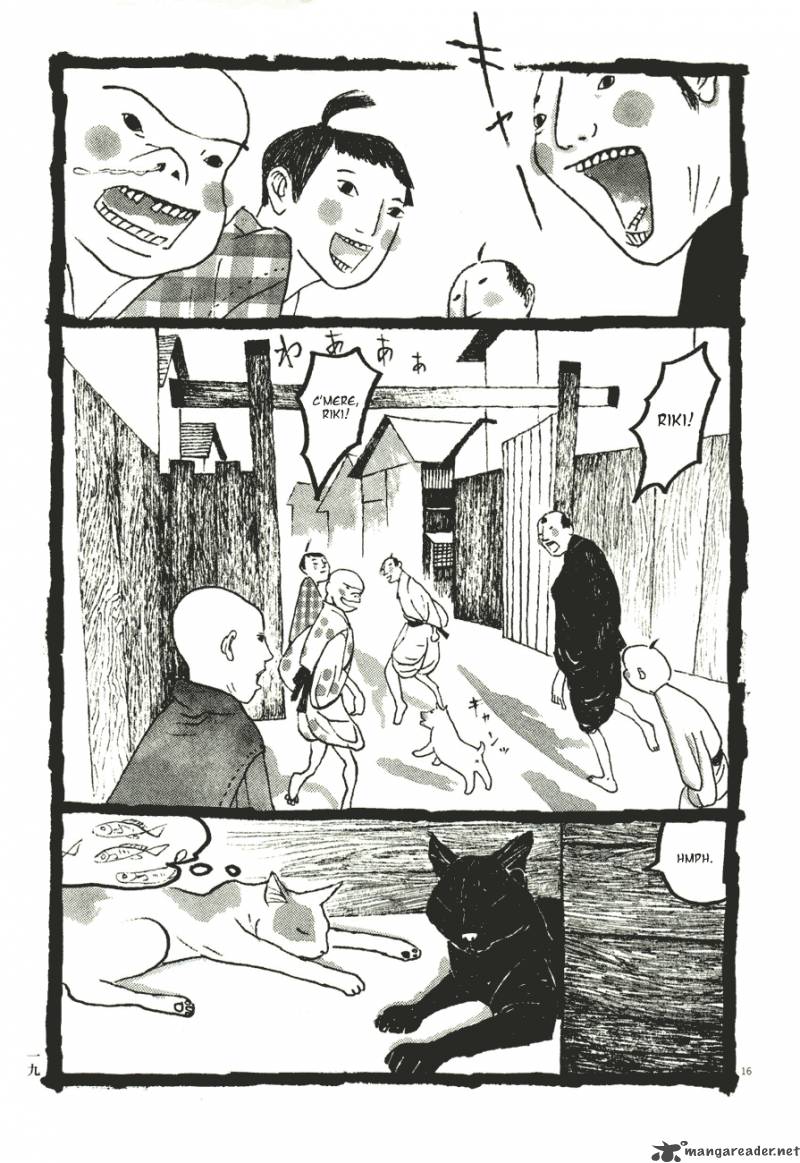 takemitsu_zamurai_51_20