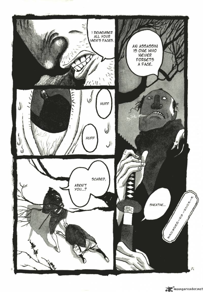 takemitsu_zamurai_51_8