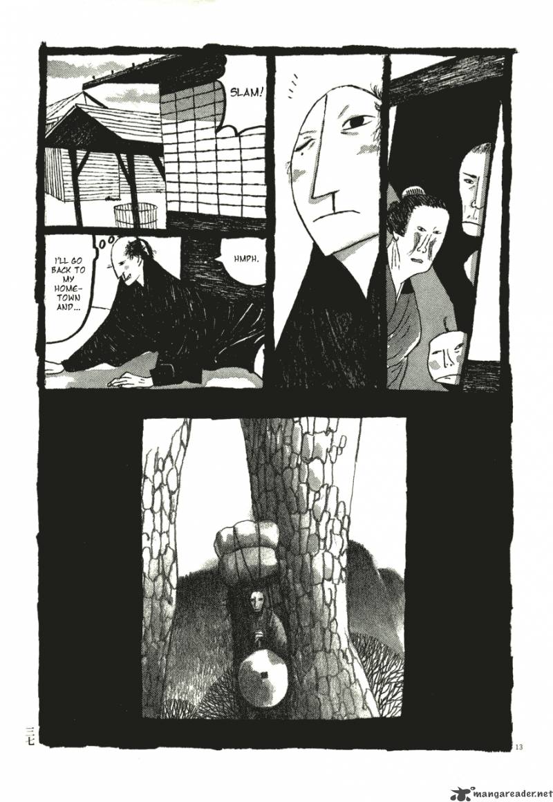 takemitsu_zamurai_52_13