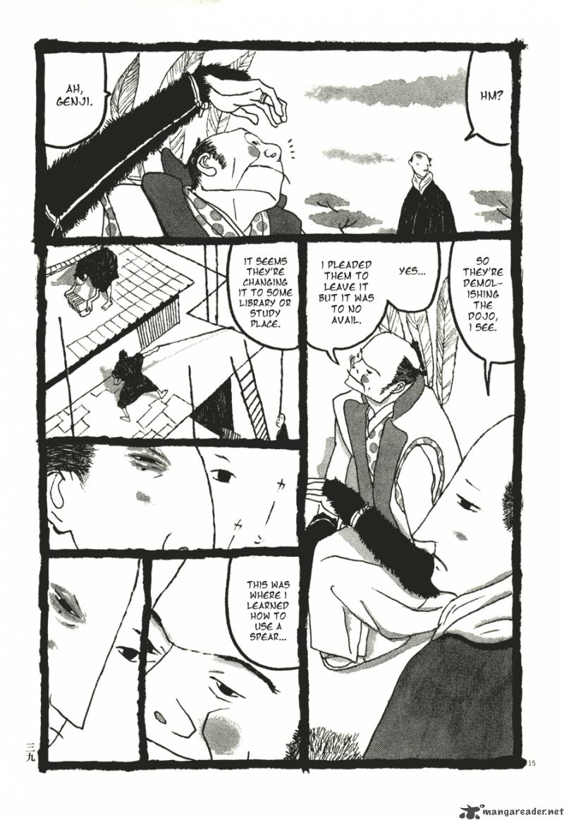 takemitsu_zamurai_52_15