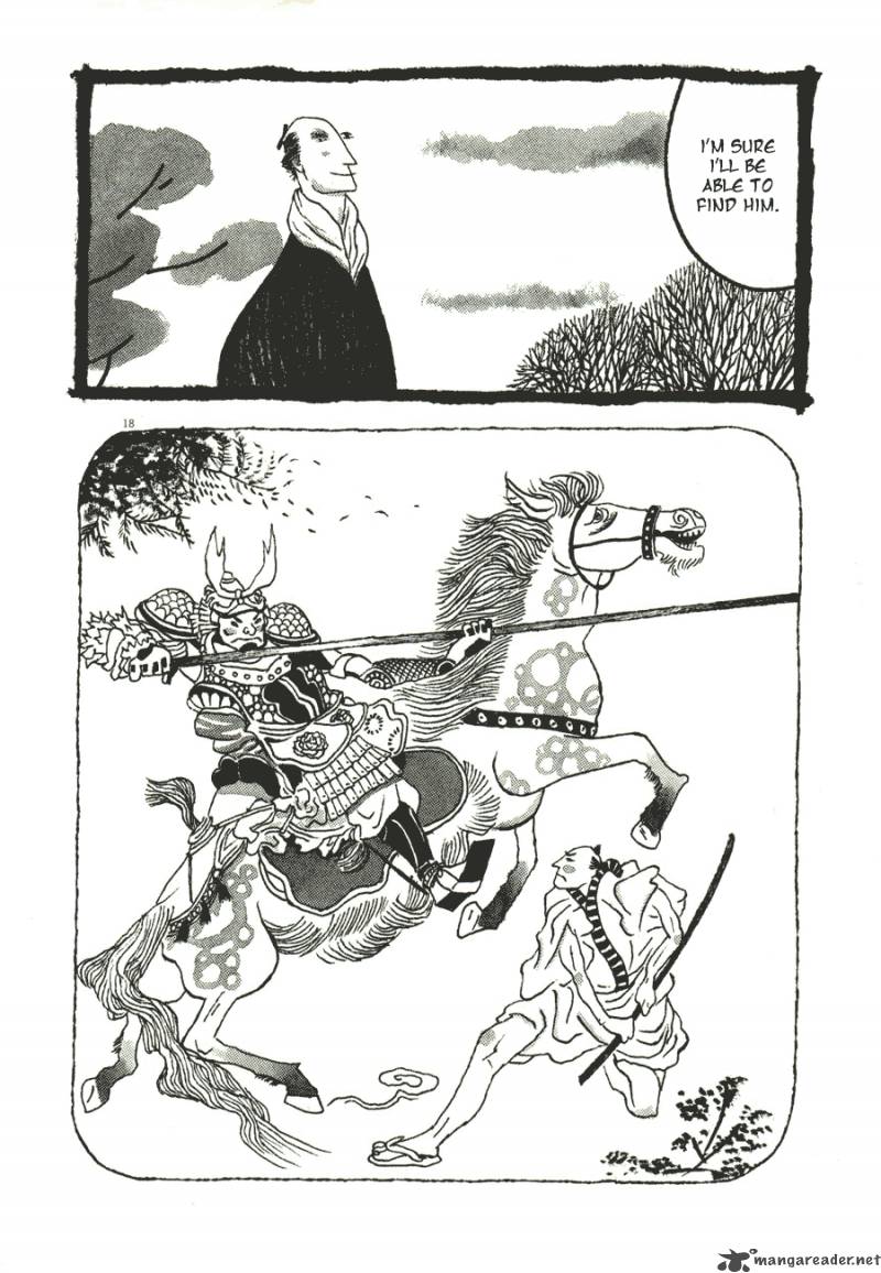 takemitsu_zamurai_52_18