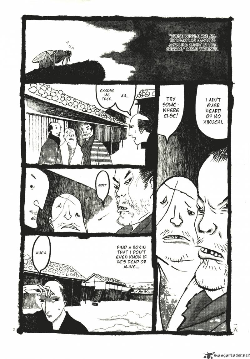 takemitsu_zamurai_52_2
