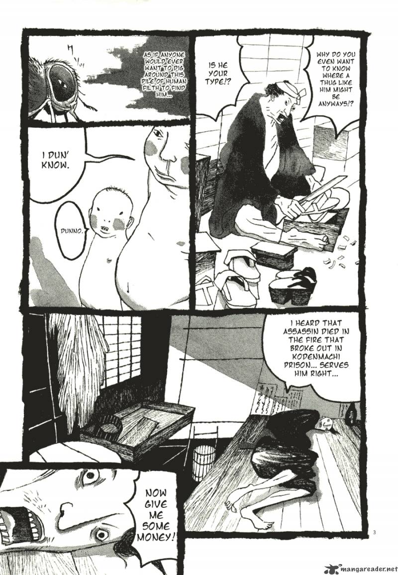 takemitsu_zamurai_52_3