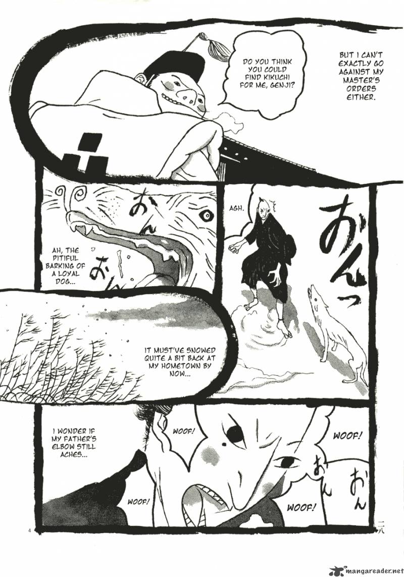 takemitsu_zamurai_52_4