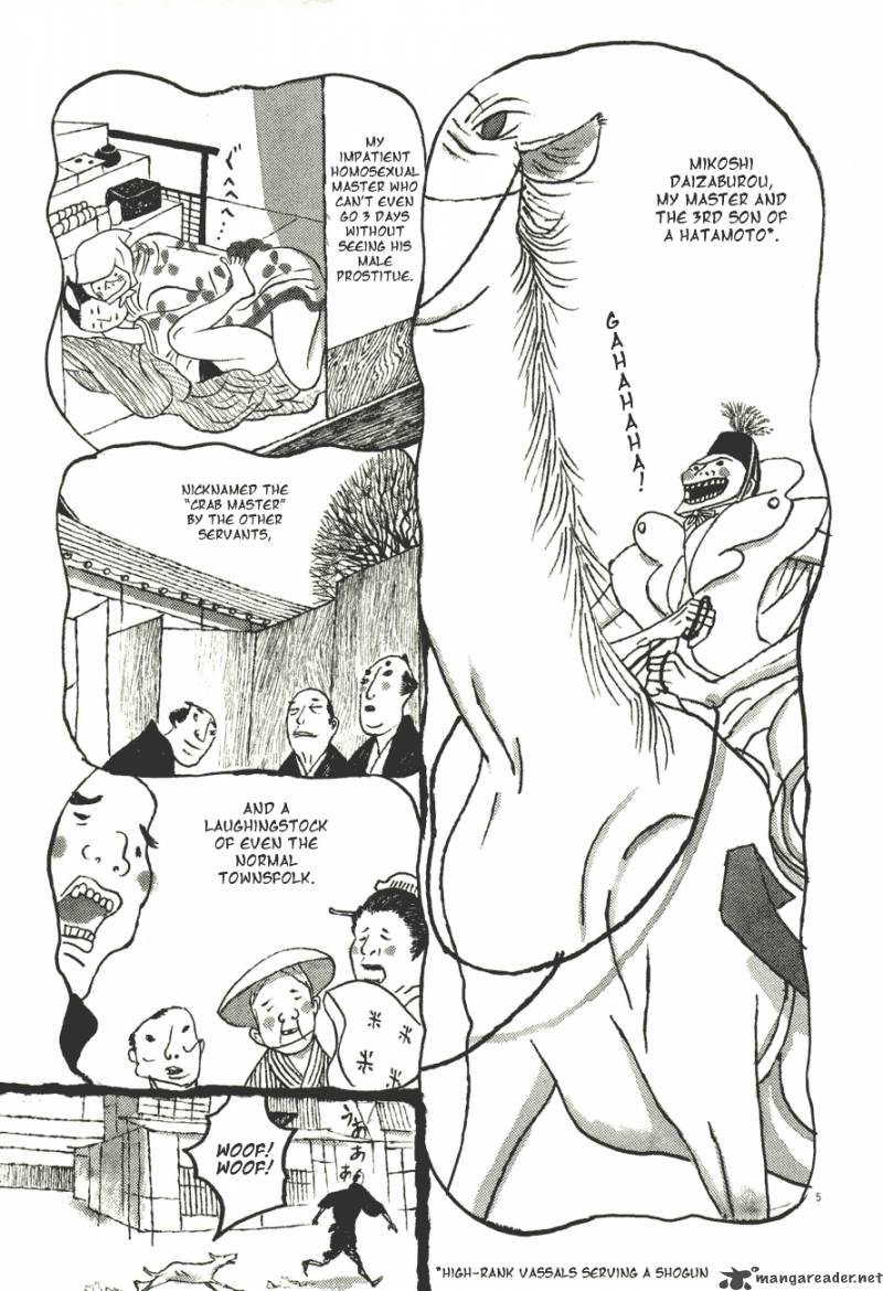 takemitsu_zamurai_52_5