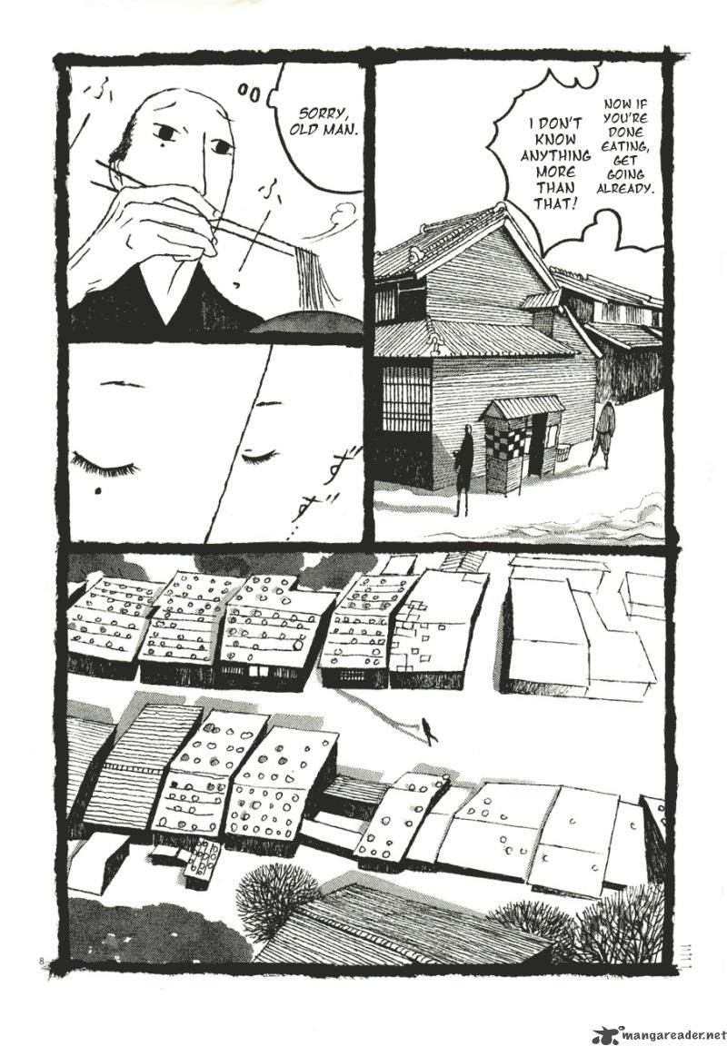 takemitsu_zamurai_52_8