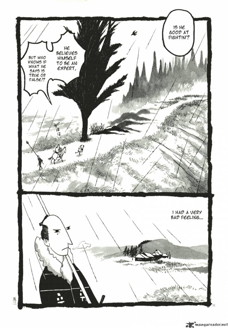 takemitsu_zamurai_53_11