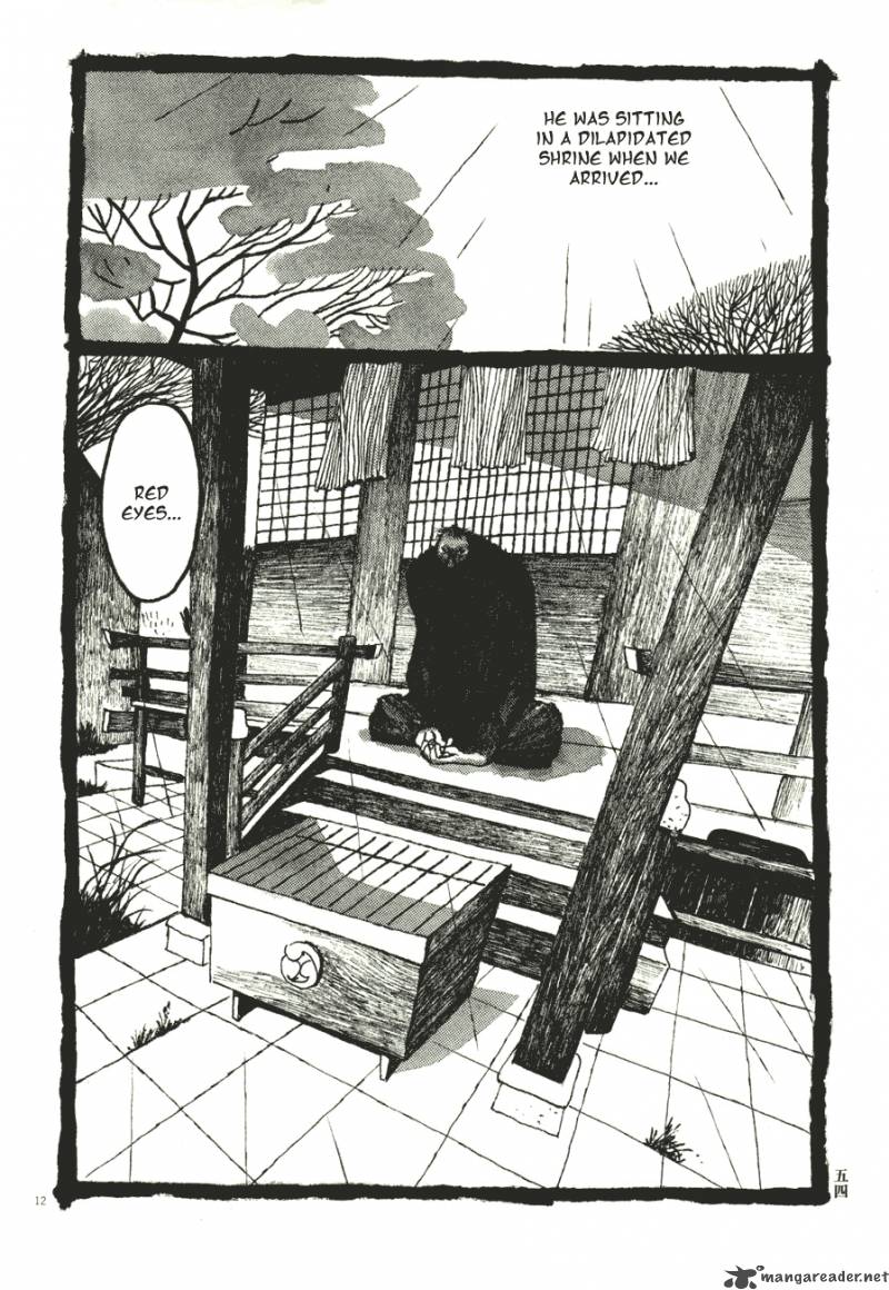 takemitsu_zamurai_53_12