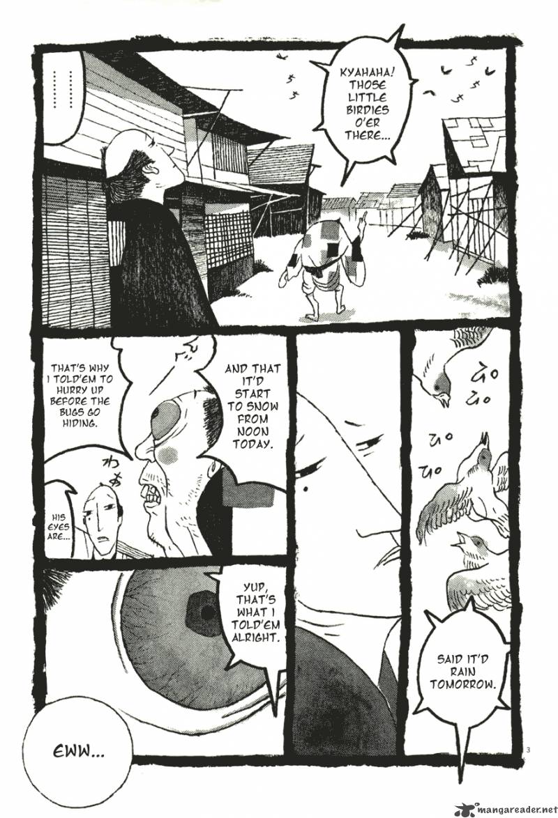 takemitsu_zamurai_53_3
